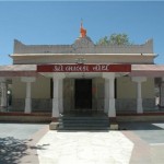 Bhalka Tirtha