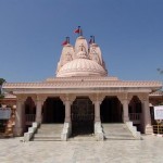 Iskcon Temple