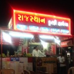 Rajathan kulfi house